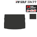 VW フォルクスワーゲン GOLF ゴルフ7 