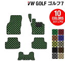 【4/1(月)24h限定 P5倍】VW フォルクスワーゲン GOLF ゴルフ7 フロアマット ◆カジュアルチェック HOTFIELD光触媒抗菌加工 送料無料 Volkswagen ワーゲン フロア マット セット カーマット パーツ カー用品 vwゴルフ 車用品 カーフロアマット