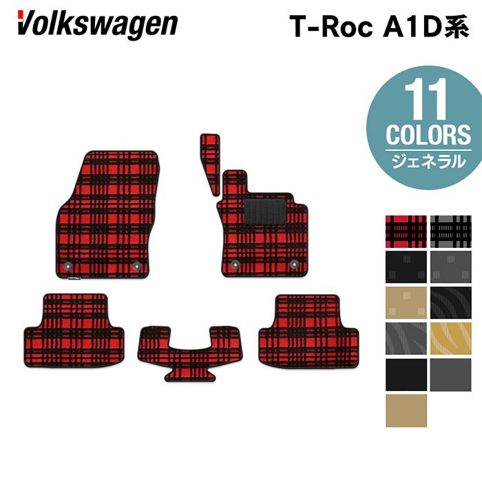 【5/9(木)20:00～ P5倍】VW フォルクス