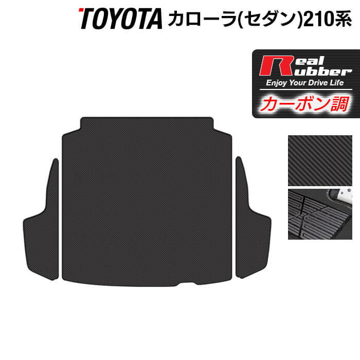 6/22()20:00 P7ܡۥȥ西 TOYOTA  () 210 2022ǯ10б ȥ󥯥ޥå 饲å...