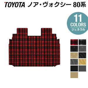 ȥ西 Υ  80 ɥ饰ޥå ͥ HOTFIELD ޹ݲù ե ޥå  ޥå  toyota 饰ޥå ѡ  noah ܥ 饰 80  