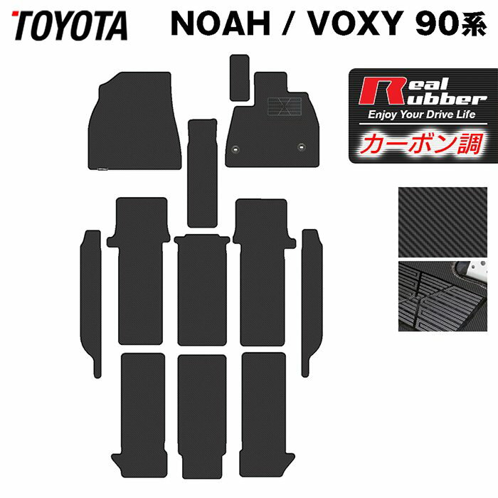 5/18()ꡪ P5ܡۥȥ西  Υ  90 եޥå+ƥåץޥå ܥեСĴ ꥢС HOTFIELD ̵ noah voxy toyota ޥå  ž  ޥå   ۥåȥեɡ