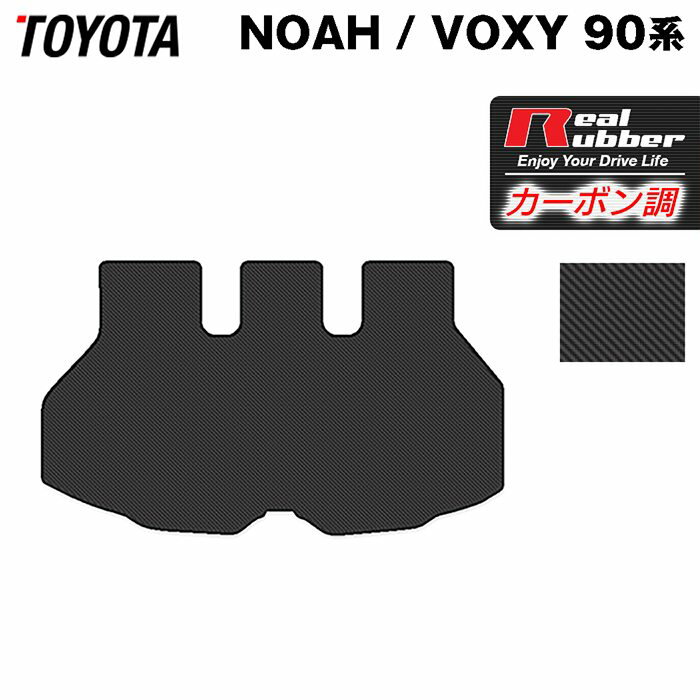 ֡6/1()24h P5ܡۥȥ西  Υ  90 ȥ󥯥ޥå 饲åޥå ܥեСĴ ꥢС HOTFIELD ̵ noah voxy toyota ޥå  ž     ۥåȥեɡ١פ򸫤