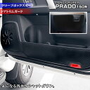 トヨタ 新型対応 ランドクルーザー