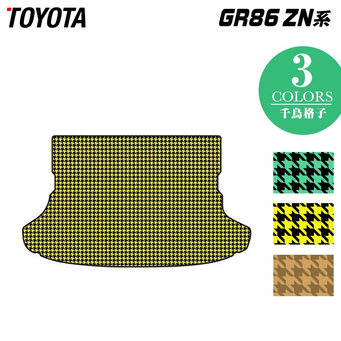 6/22()20:00 P7ܡۥȥ西  GR86 ZN ȥ󥯥ޥå 饲åޥå Ļʻ HOTFIELD ...
