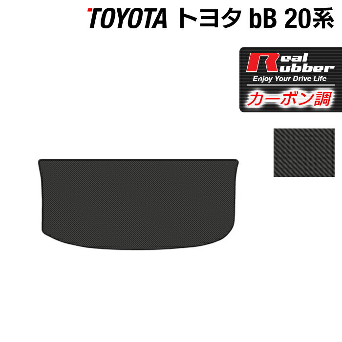 y5/18(y)I P5{zg^ bB 20n gN}bg QbW}bg J[{t@Co[ Ao[ HOTFIELD  }bg  ^]  J[}bg J[pi { zbgtB[h  ԗpi toyota bb p[c