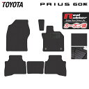 【5/1(水)24h限定 P5倍】トヨタ 新型 プリウス 60系 ハイブリッド車 プラグインハイブリッド車 PHEV フロアマット ◆カーボンファイバー調 リアルラバー HOTFIELD 送料無料 マット 車 カーマット 内装パーツ toyota