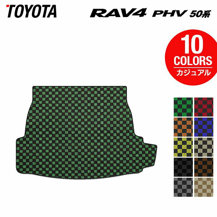 5/18()ꡪ P5ܡۥȥ西 б RAV4 ץ饰ϥ֥å PHV 50 ȥ󥯥ޥå 饲åޥå 奢å HOTFIELD ޲ùѤ ̵ toyota ޥå  ž  ޥå  