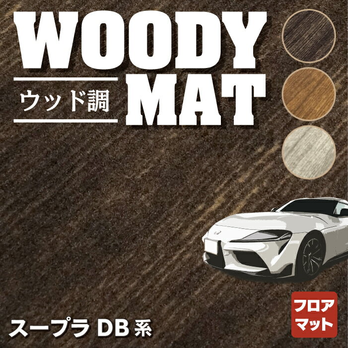 եޥåŹ HOTFIELD㤨֥ȥ西  ץ DB եޥå åĴڥå  HOTFIELD ޹ݲù ̵ toyota ޥå  ž  ޥå   ѡ ե   ѡġפβǤʤ8,415ߤˤʤޤ