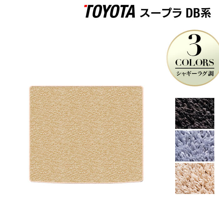 եޥåŹ HOTFIELD㤨֥ȥ西  ץ DB ȥ󥯥ޥå 饲åޥå 㥮饰Ĵ HOTFIELD ޹ݲù ̵ toyota ޥå  ž  ޥå   ѡġ١פβǤʤ9,570ߤˤʤޤ