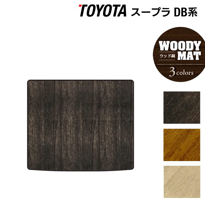 եޥåŹ HOTFIELD㤨֥ȥ西  ץ DB ȥ󥯥ޥå 饲åޥå åĴڥå  HOTFIELD ޹ݲù ̵ toyota ޥå  ž  ޥå   ѡ ե   ѡġפβǤʤ8,085ߤˤʤޤ