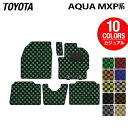 【8/1(金)24h限定 P5倍】トヨタ 新型 アクア AQUA MXP系 フロアマット ◆カジュアルチェック HOTFIELD 光触媒加工済み 送料無料 toyota マット 車 運転席 助手席 カーマット カー用品 日本製 カスタムパーツ フロア 車用品 内装 パーツ