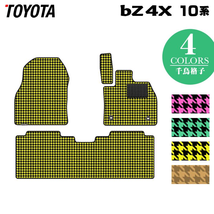 y5/18(y)I P5{zg^ V^ bZ4X 10n tA}bg 璹iq HOTFIELD G}RۉH  }bg  J[}bg p[c toyota J[pi ԗp ANZT[ ԗpi