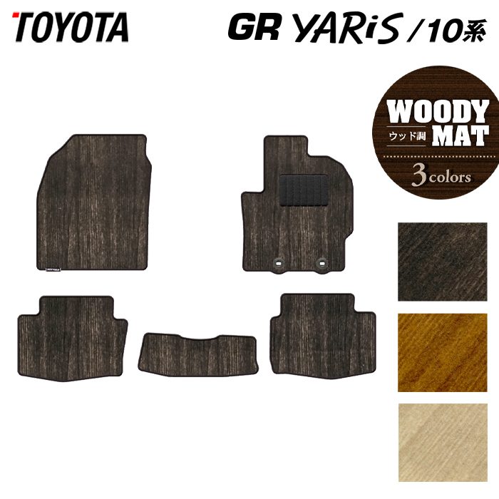 ȥ西 GRꥹ 10 եޥå åĴڥå  HOTFIELD ޲ùѤ ̵ toyota ޥå  ...