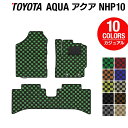 トヨタ AQUA アクア NHP系 フロアマット ◆カジュアルチェック HOTFIELD 光触媒抗菌加工 車 カーマット 内装パーツ カー用品 toyota おしゃれ 車用品 パーツ アクセサリー カー フロア マット トヨタアクア カーアクセサリー