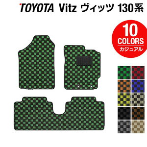 ȥ西 Vitz å 130 ϥ֥åб եޥå 奢å HOTFIELD ޹ݲù  ޥå եڥå ѡ  toyota ޥå եޥå ֥ޥå ѡ