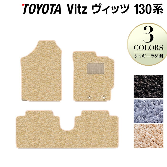 ȥ西 Vitz å 130 ϥ֥åб եޥå 㥮饰Ĵ HOTFIELD ޹ݲù  ޥå եڥå ѡ  toyota   ޥå եޥå ֥ޥå ѡ