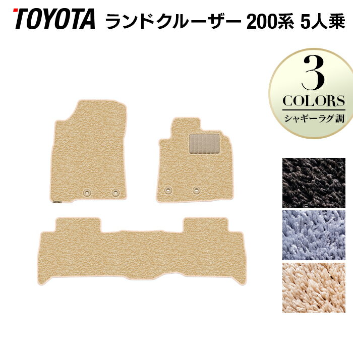 y5/18(y)I P5{zg^ hN[U[200n 5l tA}bg VM[O HOTFIELD G}RۉH  J[}bg p[c J[pi toyota  ԗpi }bg N N200