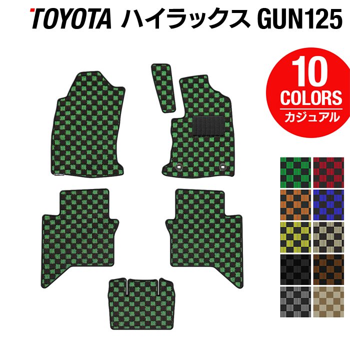 【5/23(木)20:00～ P5倍】トヨタ 新型 ハイラックス GUN125 フロアマット ◆カジュアルチェック HOTFIELD 光触媒抗菌加工 フロア マット 車 カーマット カー用品 HILUX チェック toyota レッド ブラック グレー 車用品 オプション 車内