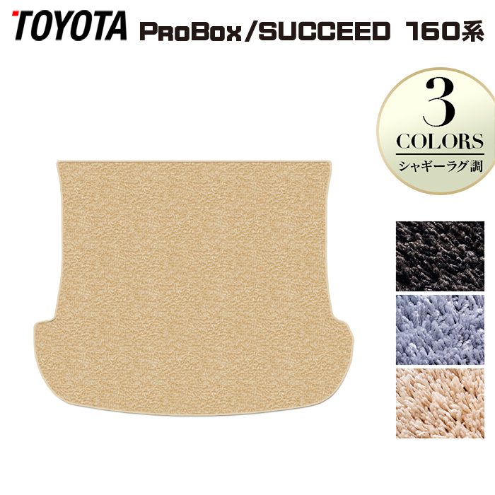 11/4()20:00 P5ܡۥȥ西 ץܥå 160  160 ȥ󥯥ޥå 饲åޥå 㥮饰Ĵ HOTFIELD ޹ݲù ̵ ޥå  ޥå ѡ toyota   ꡼ 