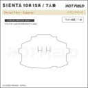 hotfield:10008086のサンプル画像3