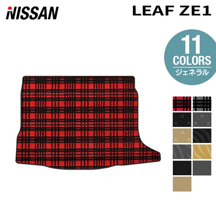 ֡5/23()20:00 P5ܡ  ꡼ leaf ZE1 ȥ󥯥ޥå 饲åޥå ͥ HOTFIELD ޹ݲù ̵ ޥå  nissan  ե ޥå ꡼ ꡼  ѡ ˥åפ򸫤