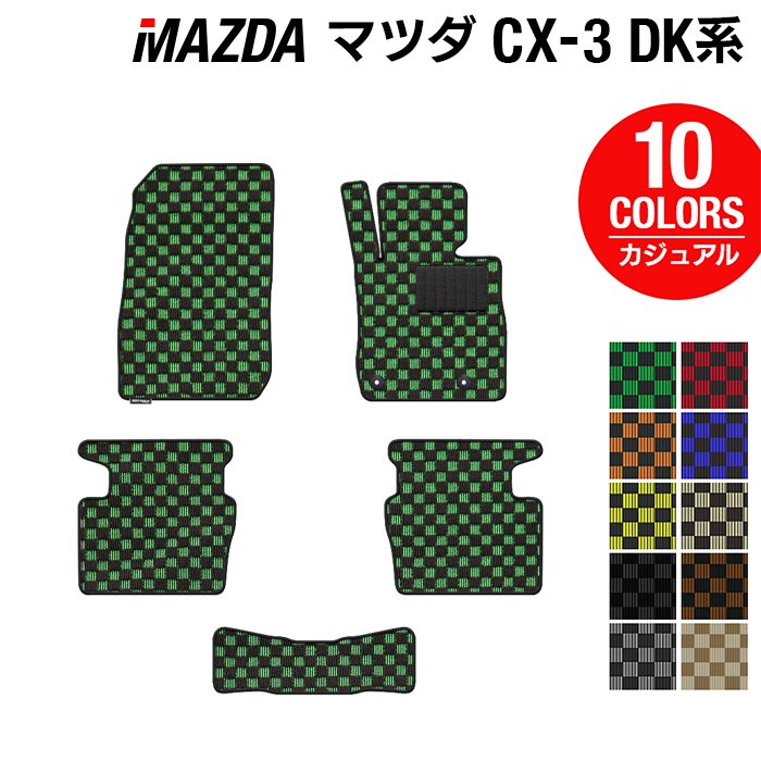 【5/9(木)20:00～ P5倍】マツダ CX-3 DK系