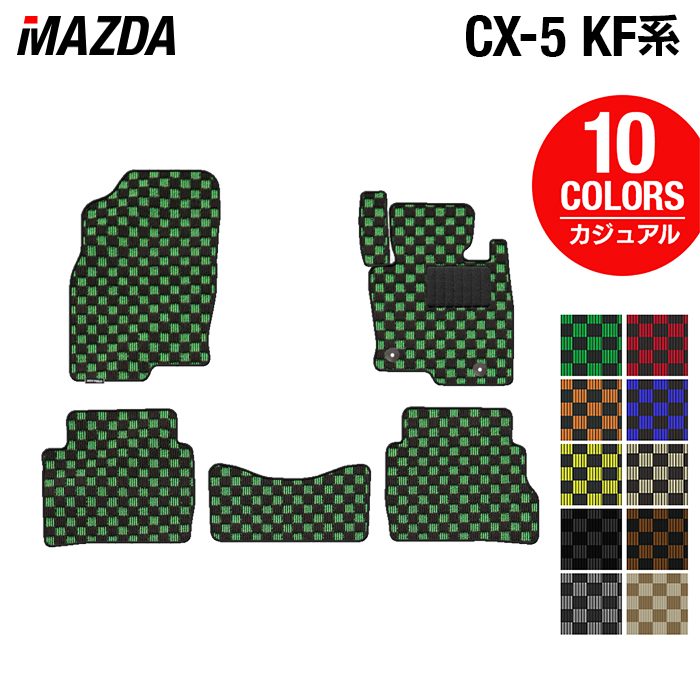 【5/9(木)20:00～ P5倍】マツダ CX-5 cx5 K