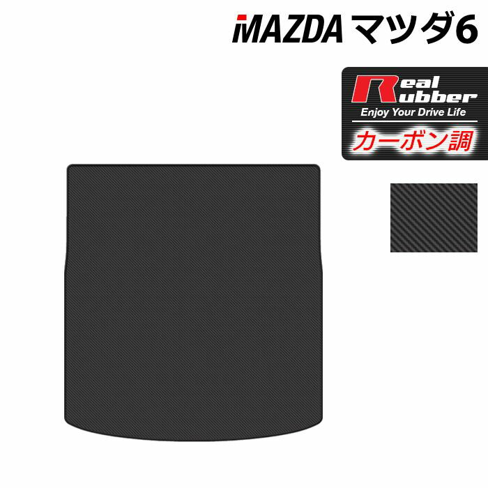 【5/23(木)20:00～ P5倍】マツダ 新型 