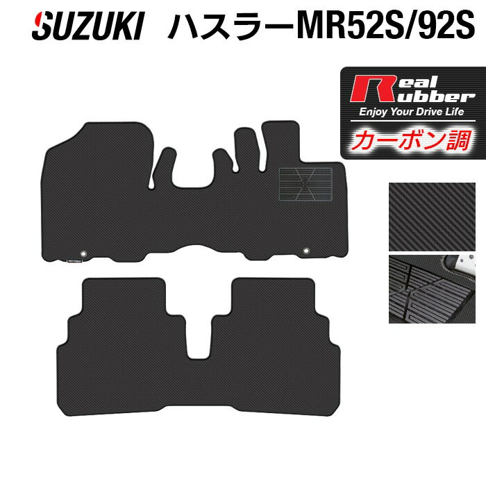 y5/18(y)I P5{zXYL V^ nX[ MR52S MR92S tA}bg J[{t@Co[ Ao[ HOTFIELD w suzuki }bg  ^]  J[}bg J[ybg JX^p[c { zbgtB[hx