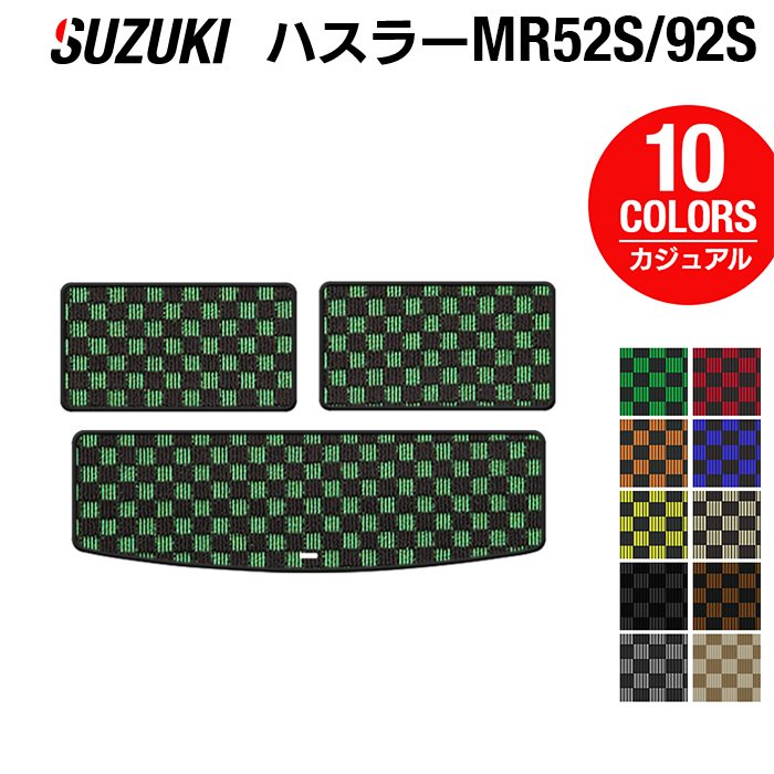 スズキ 新型 ハスラー MR52S MR92S トラ