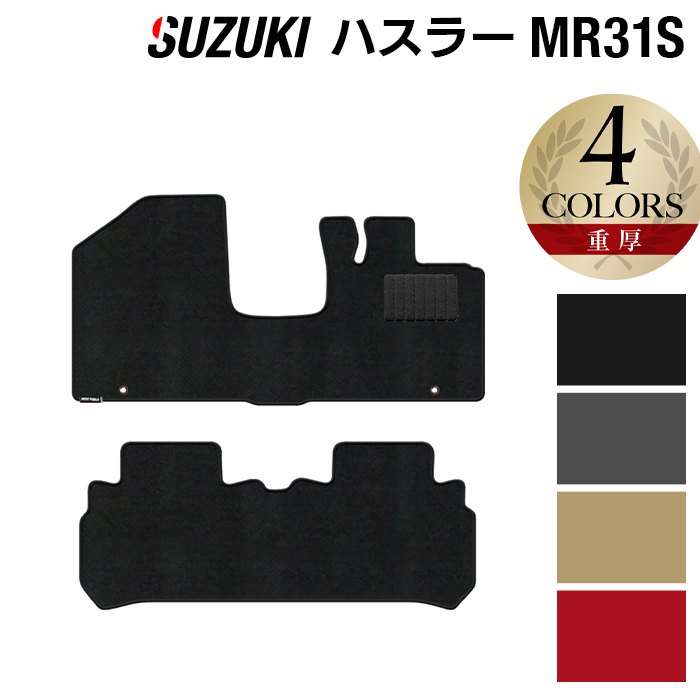 y5/18(y)I P5{zXYL nX[ MR31SEMR41S tA}bg dProfound HOTFIELD G}RۉH tA }bg J[}bg p[c J[pi suzuki ԗpi XYLnX[ h~ JX^ ANZT[