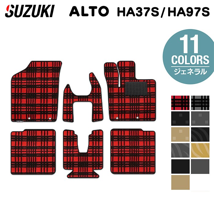 【11/20(木)20:00〜 P5倍】スズキ 新型 アルト HA37S HA97S フロアマット ◆ジェネラル HOTFIELD 光触媒..