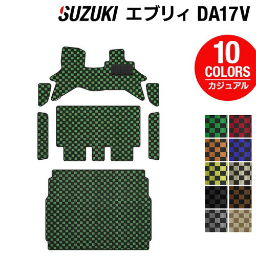 【4/1(月)00:00〜23:59限定!】全品ポイント5倍！更に20,000円以上で1,...