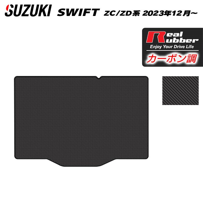 6/22()20:00 P7ܡۥ  ե SWIFT ZC ZD 2023ǯ12б ȥ󥯥ޥå 饲å...