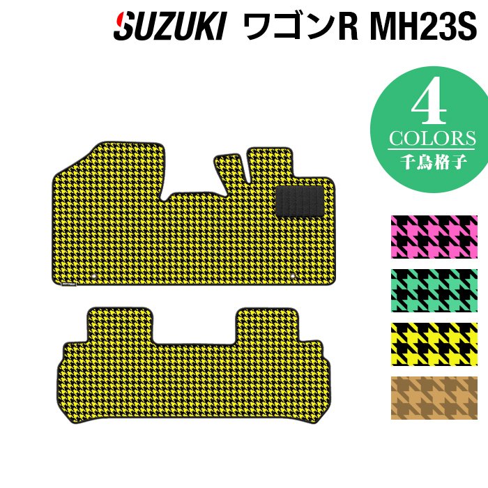 y5/18(y)I P5{zXYL SR MH23S tA}bg 璹iq HOTFIELD G}RۉH wtA }bg  J[}bg tAJ[ybg p[c J[pi J[ObY suzuki  ԗpi zbgtB[hx