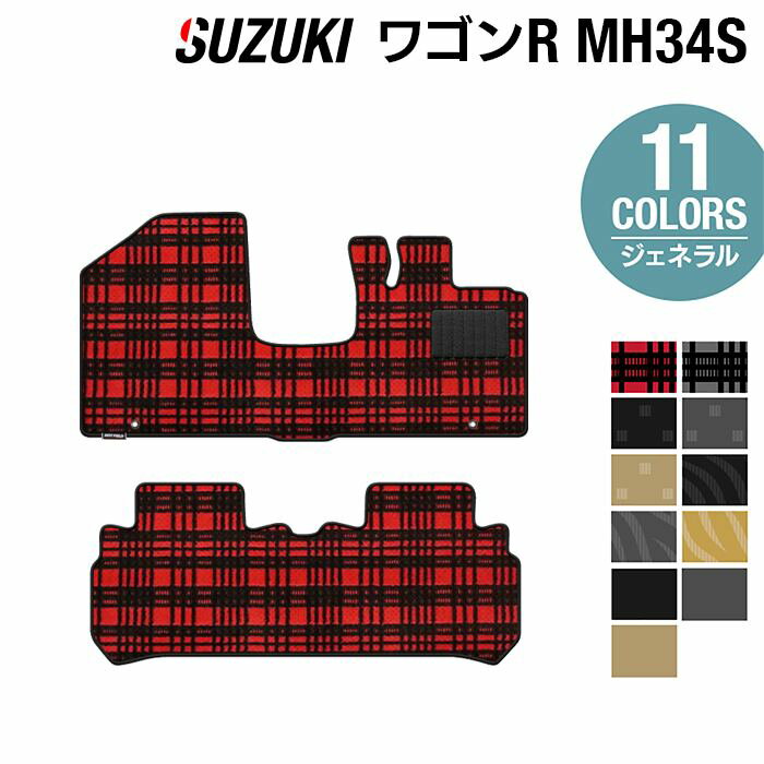 スズキ ワゴンR MH34S フロアマット ◆ジェネラル HOTFIELD 光触媒抗菌加工 車 カーマット 内装パーツ カー用品 suzuki おしゃれ 車用品 ホットフィールド パーツ アクセサリー カー フロア マット カーアクセサリー