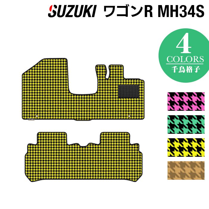 y5/18(y)I P5{zXYL SR MH34S tA}bg 璹iq HOTFIELD G}RۉH  J[}bg tAJ[ybg p[c J[pi zbgtB[h J[ANZT[  ԗpi }bg suzukiSr y