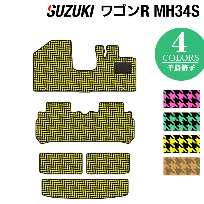 y5/18(y)I P5{zXYL SR MH34S tA}bg+gN}bg QbW}bg 璹iq HOTFIELD G}RۉH w  J[}bg tAJ[ybg p[c J[pi J[ObY suzuki zbgtB[hx