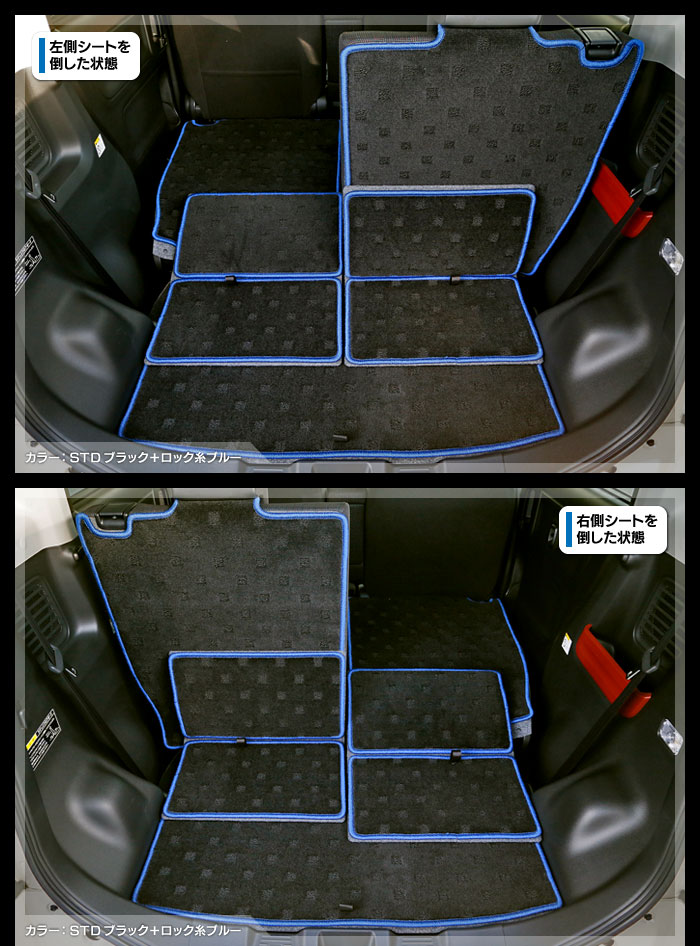 スズキ スペーシア スペーシアギア MK53S ラゲッジルームマット HOTFIELD 光触媒抗菌加工 カーマット パーツ カー用品 ラゲッジ トランク スズキスペーシア SUZUKI 車 カスタム アクセサリー 内装