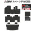 スズキ スペーシア MK32S MK42S フロアマット + トランクマット ラゲッジマット ◆カーボンファイバー調 リアルラバー HOTFIELD 『送料無料 マット 車 運転席 助手席 カーマット カーペット カスタムパーツ 車用品 カー用品 日本製 ホットフィールド』