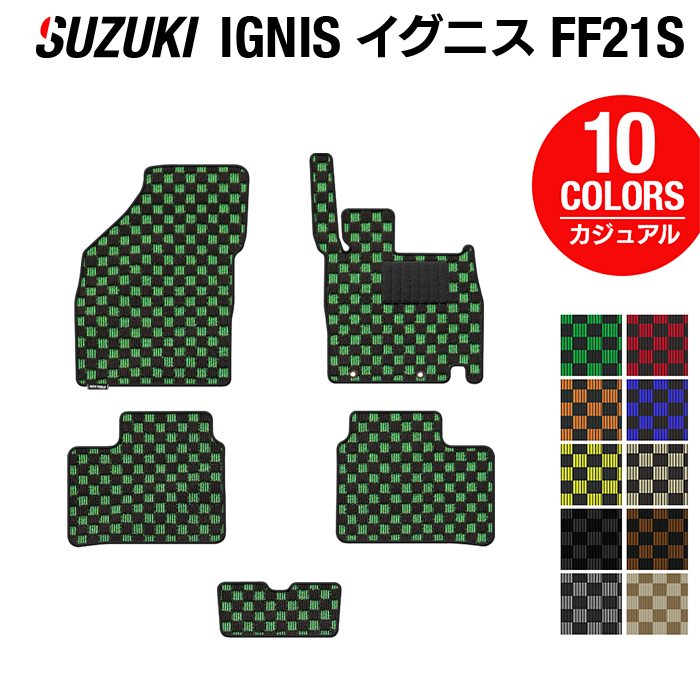 ֥ IGNIS ˥ FF21S եޥå 奢å HOTFIELD ޹ݲù ե ޥå  ޥå ѡ  suzuki  ɻ  ꡼פ򸫤
