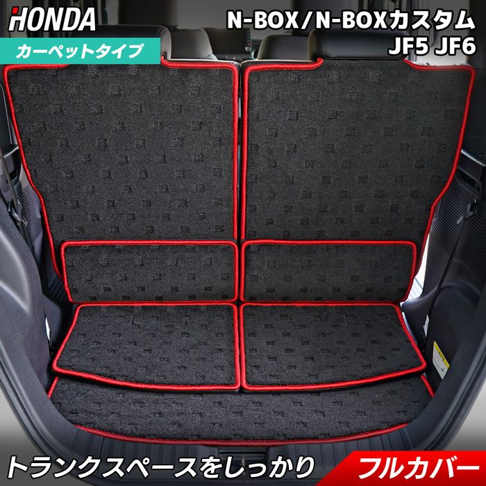 オリジナル フロアマット プレミアム ベンツ SL ( R230 ) H13/10〜H24/3 ベンツSL 2左 || 車種別 カーマット 床 車 高品質 日本製 上質 交換 フロア カー マット ブラック 黒 ベージュ 車種専用 車内 滑り止め デザイン カー用品 車用品 内装 パーツ 内装パーツ