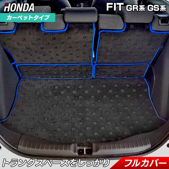 【5/18(土)限定！ P5倍】ホンダ 新型 