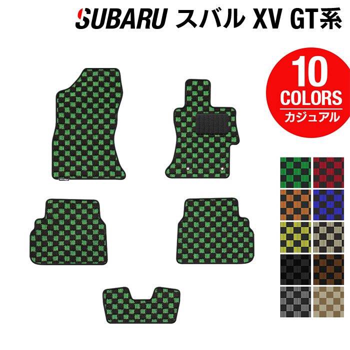 スバル XV GT系 フロアマット ◆カジュアルチェック HOTFIELD 光触媒抗菌加工 『送料無料 マット セット アクセサリー 運転席 カーマット 車 フロアカーペット パーツ カー用品 日本製 リア subaru』