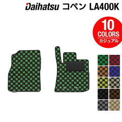 https://thumbnail.image.rakuten.co.jp/@0_mall/hotfield/cabinet/03444602/04019770/imgrc0085008247.jpg