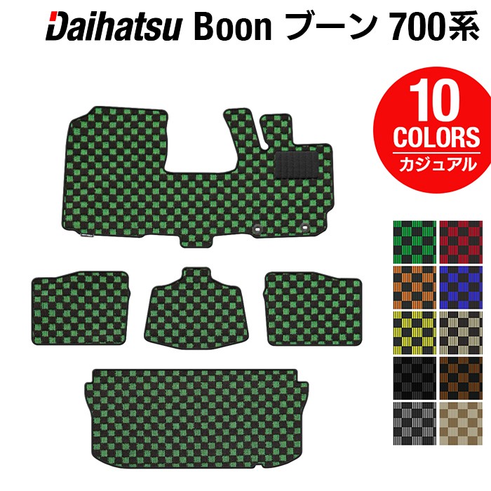 【6/22(日)20:00〜 P7倍】ダイハツ ブーン BOON 700系 710系 フロアマット+トランクマット ラゲッジマット ◆カジュアルチェック HOTFIELD 光触媒抗菌加工 送料無料 マット カーマット 車 daihatsu パーツ 車用品 カー用品