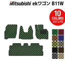 OH eKS / eKJX^ tA}bg JWA`FbN HOTFIELD G}RۉH w J[}bg  mitsubishi J[ybg JX^p[c J[pix