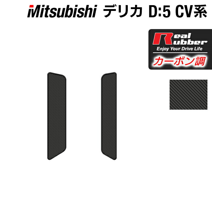 【6/1(土)24h限定 P5倍】三菱 新型対応