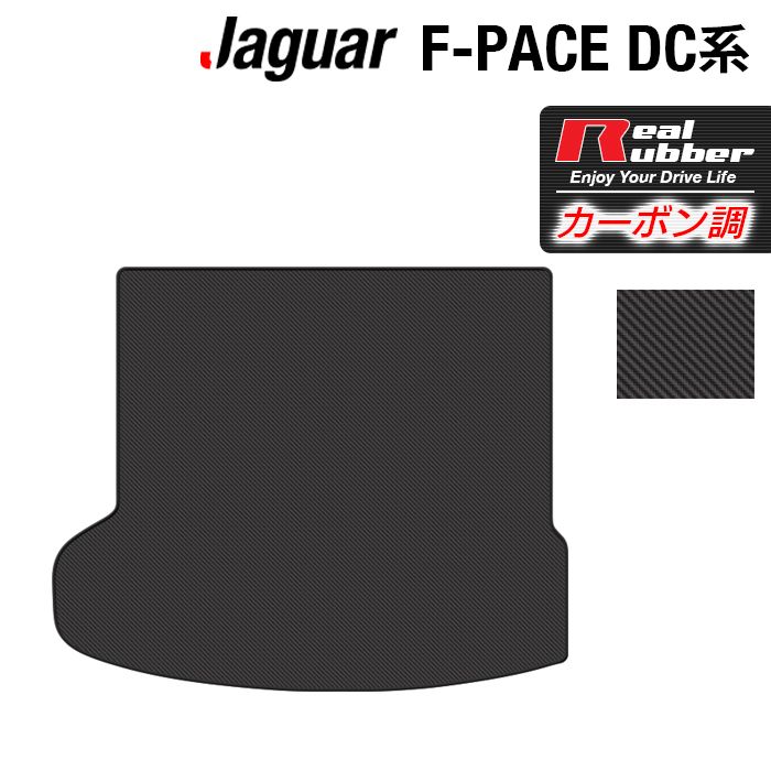 6/22()20:00 P7ܡۥ㥬 JAGUAR F-PACE եڡ DC ȥ󥯥ޥå 饲åޥå ܥ...